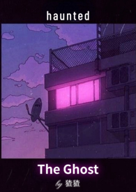 撞鬼（GL，1v1）