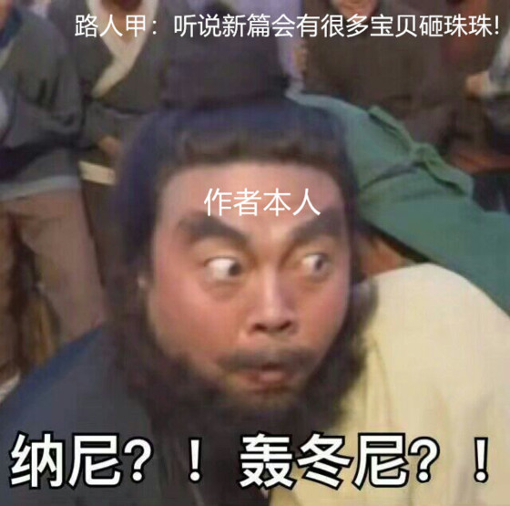 新篇说明! , 公公爱我千千遍(原名:《禁忌深渊【1v1/乱伦/H】》(杂乱的空白)