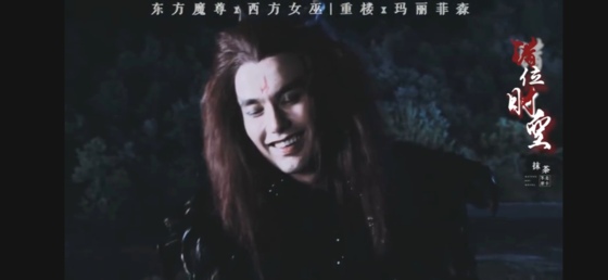 【攻略魔尊重楼】走，带你回家。/完结撒花 , 综影视之被反派男二们肏翻了(同人文1v1h)(大耳朵兔兔)