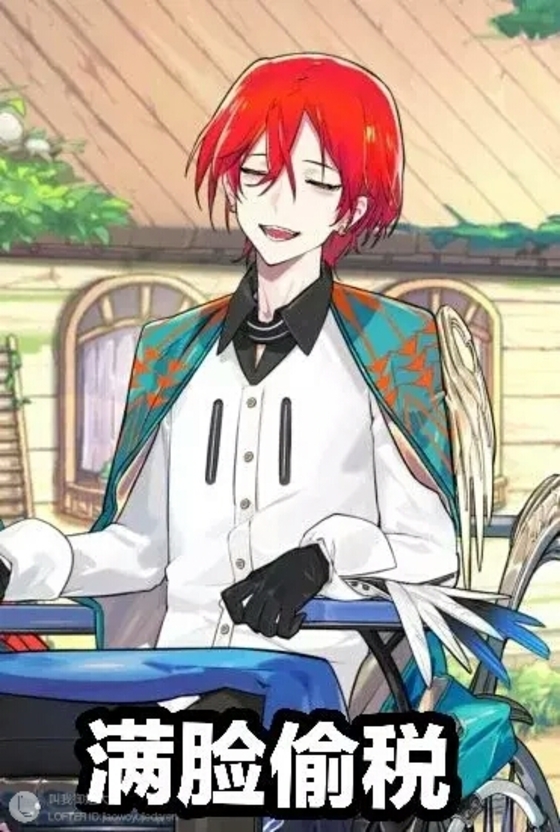 【毕方x你】忍耐chapter3 阳线（高h，强制play） , 妖恋奇谭h同人合集(躺下装睡)