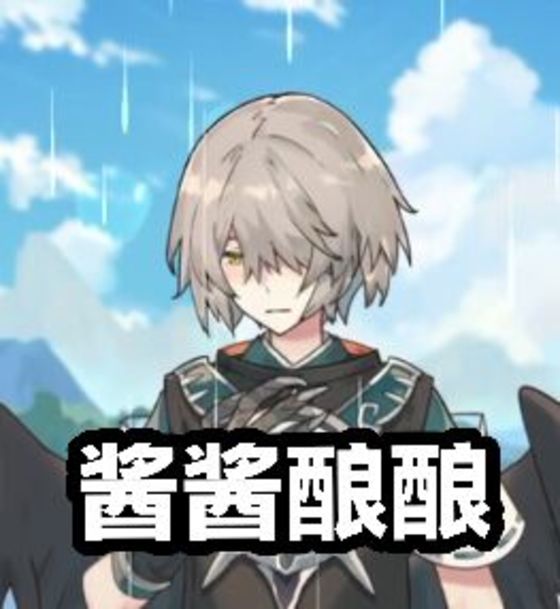 【八咫鸟x你】降落的羽毛（h，女攻倾向） , 妖恋奇谭h同人合集(躺下装睡)