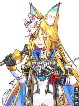 弱化起九尾表情调教1 , 妖恋奇谭h同人合集(躺下装睡)