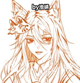 反正也没有人打赏，就放出来看咯 , 妖恋奇谭h同人合集(躺下装睡)