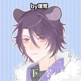 【梦貘x你】因约稿图激发的暗堕段子和稿图 , 妖恋奇谭h同人合集(躺下装睡)