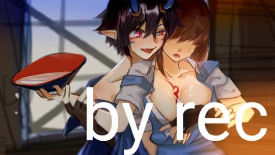 【乘黄x你】①一日情书（清水） , 妖恋奇谭h同人合集(躺下装睡)