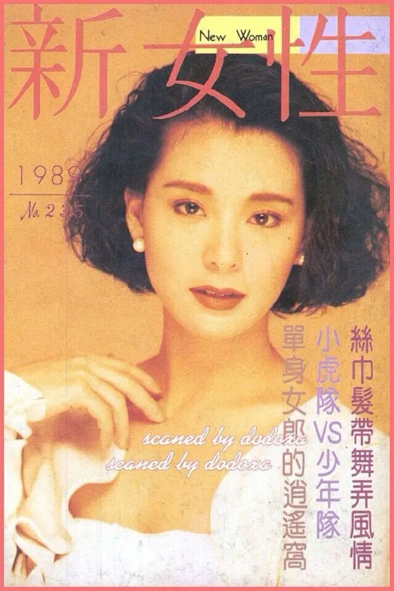 插播碎碎念 , 在他之上的情人(肥肥美味鲜)