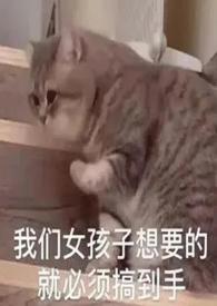 奖励（gl