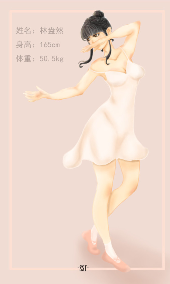 第三章：监管员7188 , 椿意盎然(-ssr-)