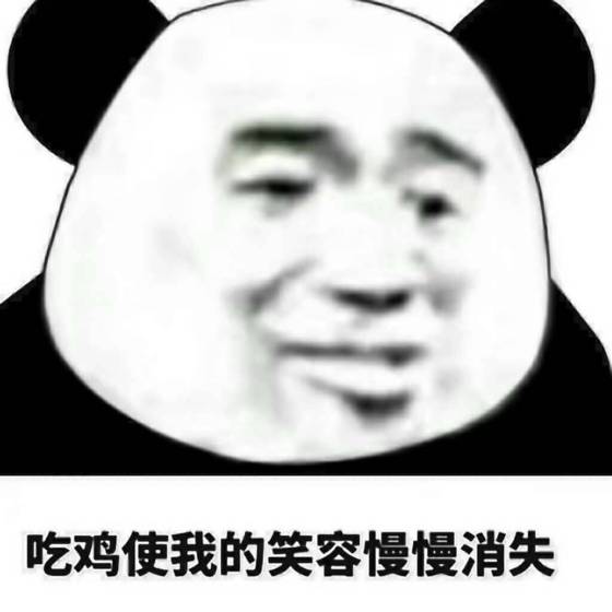 来给主人舔舔鸡巴 , 屮翻那个龙傲天(H)(罢罢) 来给主人舔舔鸡巴 , 屮翻那个龙傲天(H)(罢罢)