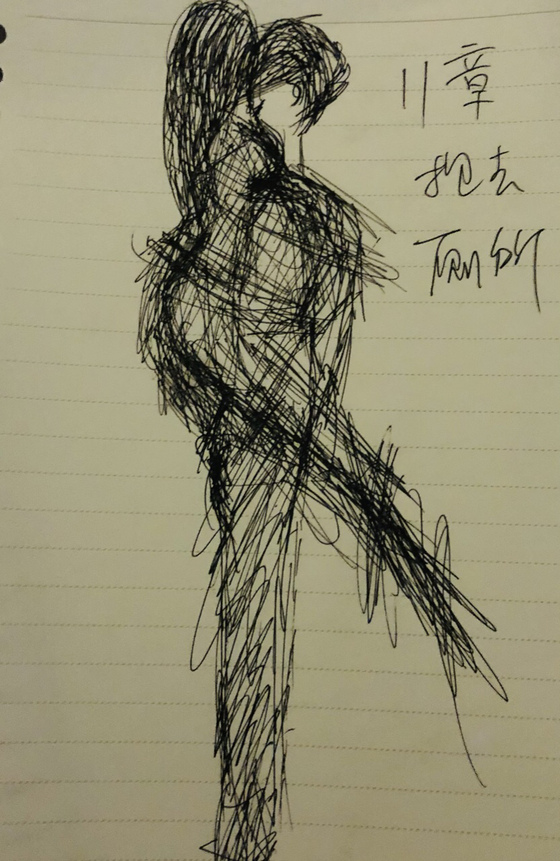 第十章 , 男性视角合集(李缘由哦)