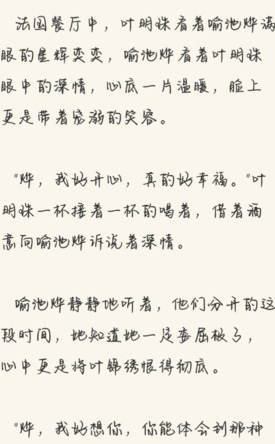 爆炸的大鸡吧（. 我先会放原作者的一段文字，这就相当于前情提示，我会顺着接下写肉） , 乱入(喝酸奶)