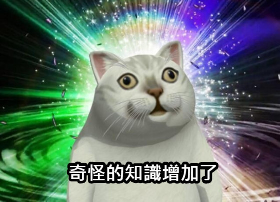 糟糠棄妻 vs 眼拙秀才#45（微） , 【快穿】中份肉肉（繁體版）#1(白絨)