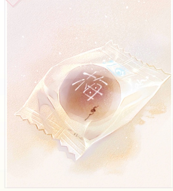 2.14情人节贺文(三)这章没肉…… , 洛上暖(闪耀暖暖同人)(头发越粉办事越狠) 2.14情人节贺文(三)这章没肉…… , 洛上暖(闪耀暖暖同人)(头发越粉办事越狠)