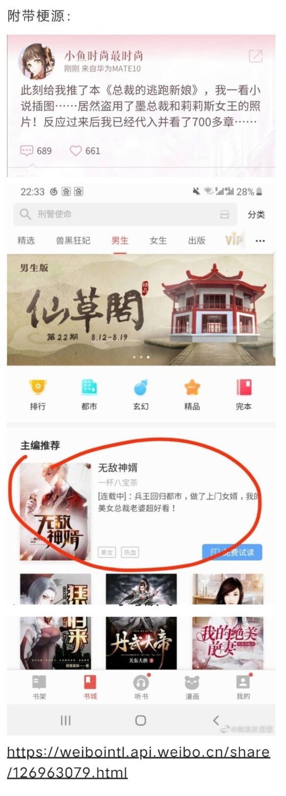 【洛昂女婿生日快乐！】没事不要刷此刻 , 洛上暖（闪耀暖暖同人）(头发越粉办事越狠)