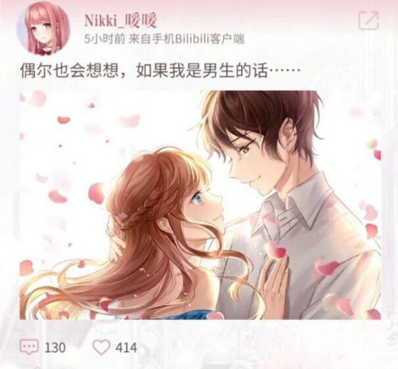 裙下有野兽(是梦!暖暖长牛子的梦,雷挂标题,下章写纯1v1 BG) , 洛上暖(闪耀暖暖同人)(头发越粉办事越狠) 裙下有野兽(是梦!暖暖长牛子的梦,雷挂标题,下章写纯1v1 BG) , 洛上暖(闪耀暖暖同人)(头发越粉办事越狠)