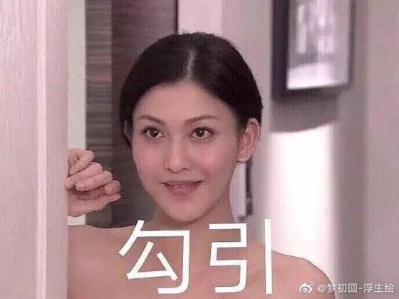 14.爆浆蛋糕(傅肉+希望肉) , 我什么都干不好，除了你(冰糖雪梨汁)