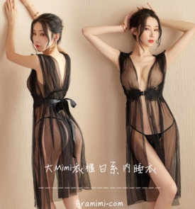 性感精灵白杏瑶 衣服图示 , 【末世】性癖(简)(微NTR)(相逢即是緣)