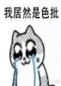 一点幻想