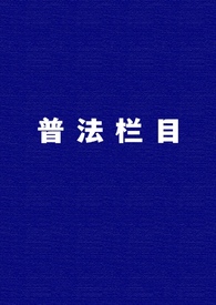 狩猎日记（gl/np）