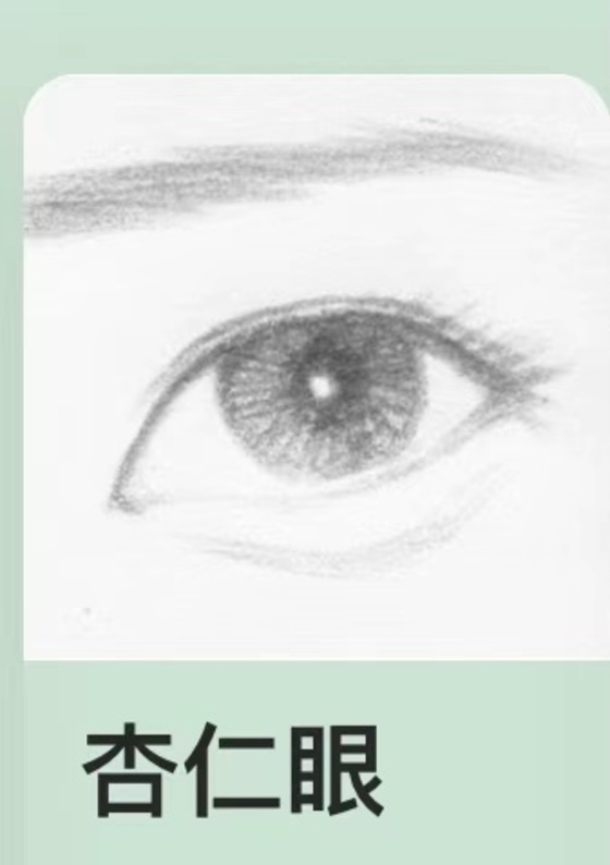 辅助也不错 , 和游戏区一大佬在一起了(消炎镇痛膏)