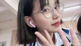 性交考试2 , 淫能特战队(大哥大的黄毛)